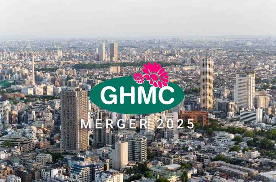 GHMC Merger 2025: What It Means for Hyderabad’s Growth, Governance & Real Estate