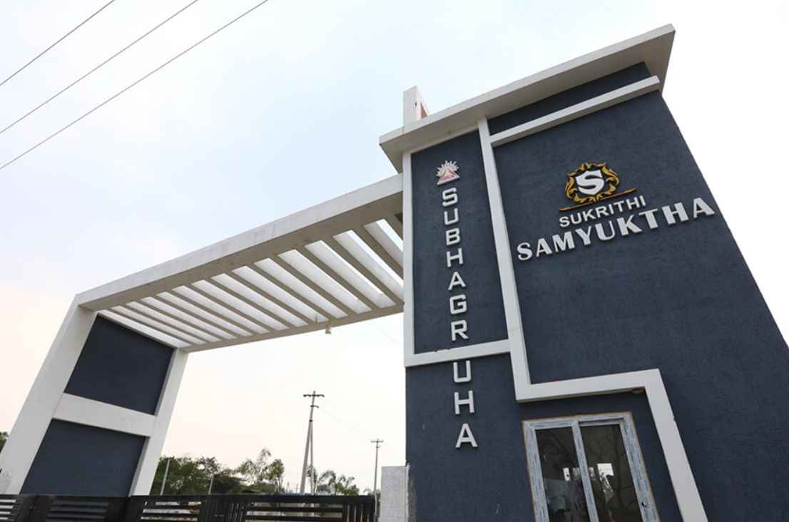 SubhagruhaSukrithiSamyukthaPhaseII-Land-ResidentialPlots-Nandikandi-Hyderabad