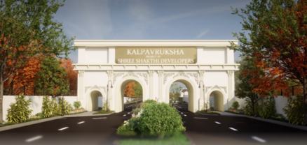 Kalpavruksha , Vijayawada